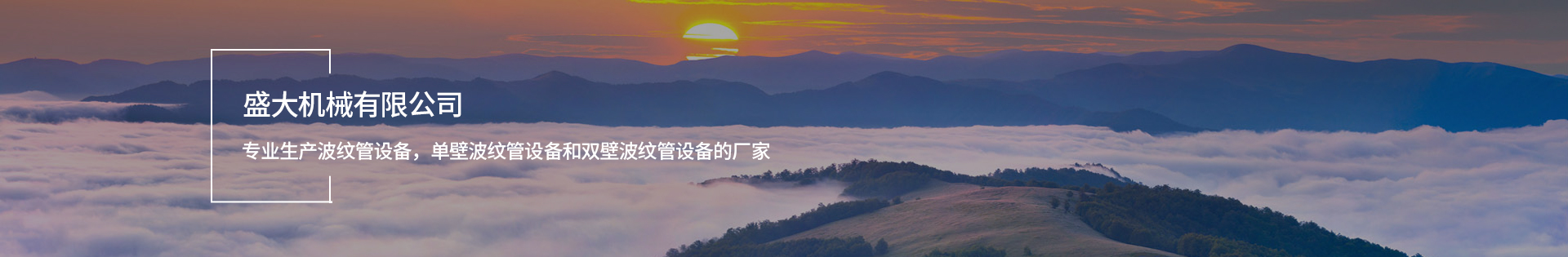 香蕉视频色板