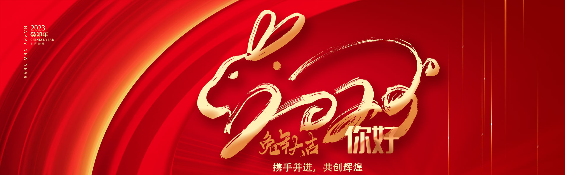 香蕉视频APP下载软件机械